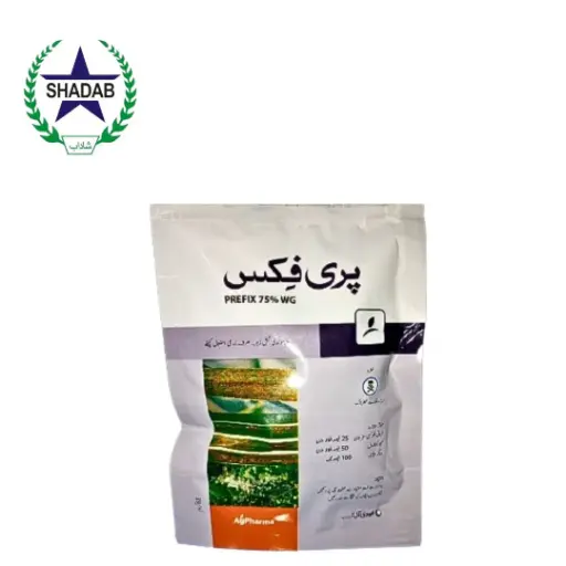 [TRIFLOXYSTROBIN+TEBUCONAZOLE] AG PHARMA PREFIX