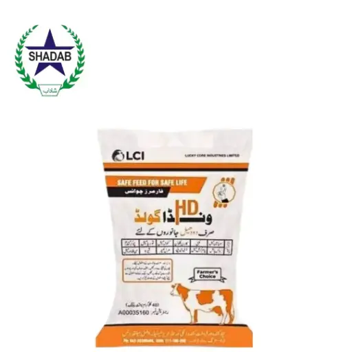 LCI VANDA HD GOLD MILK