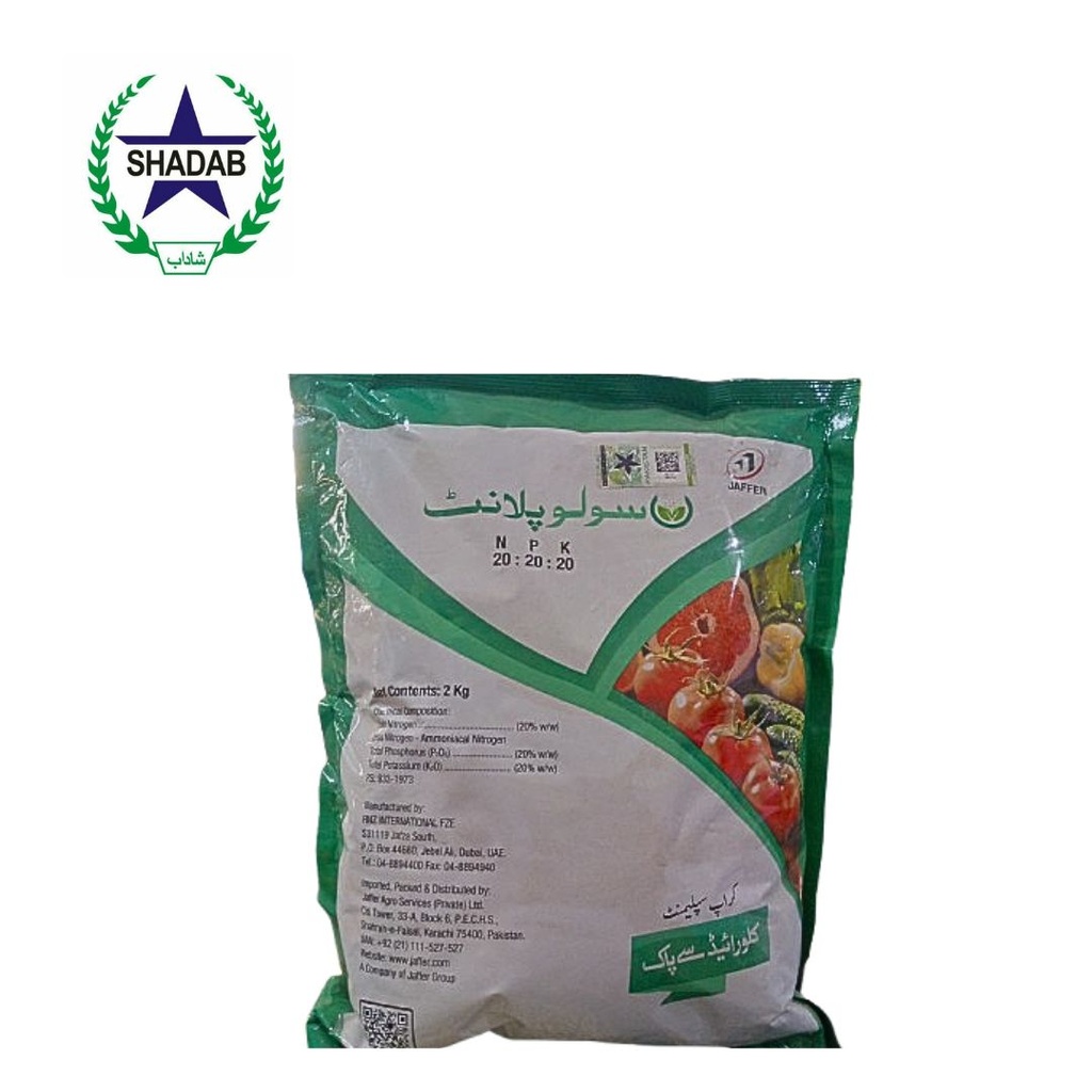 JAFFER SOLU-PLANT NPK 20:20:20