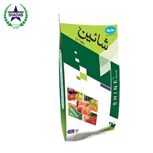 [COPPER OXYCHOLORIDE +KASUGAMYCIN] HEXTAR SHINE PLUS