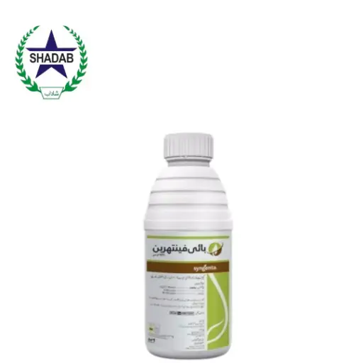 [BIFENTHRIN] SYNGENTA BIFENTHRIN