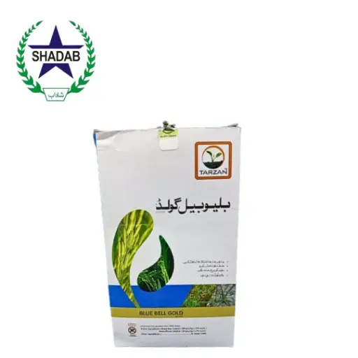 [BISPYRIBAC SODIUM+BENSULFURON METHYL] FOUR B BLUE BELL GOLD 30%WDG