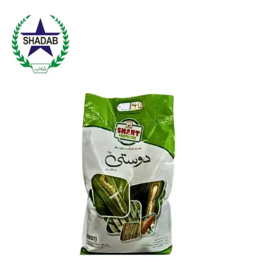 [GRANULES FIPRONIL] FOUR B DOSTI 0.4G