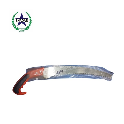 [SAW] HAND SAW 