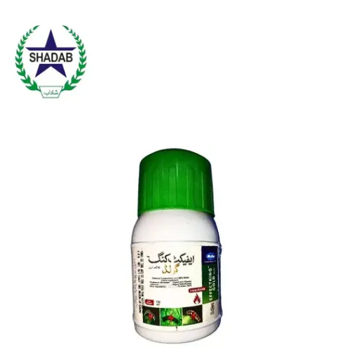 [EMAMECTIN BENZOATE+LUFENURON] HEXTAR EFFECT KING GOLD 10%SC