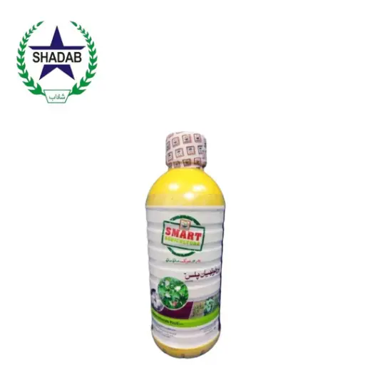 [PENDIMETHALIN+ACETOCHLOR] FOUR B PROFOTHION PLUS 45%EC