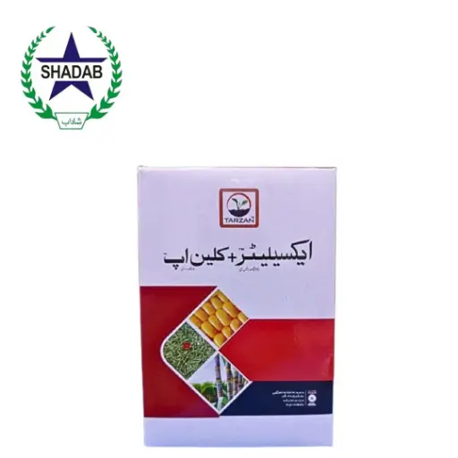 [TOPRAMEZONE+TERBUTHYLAZINE , MESOTRIONE] FOUR B ACCELATOR-CLEANUP