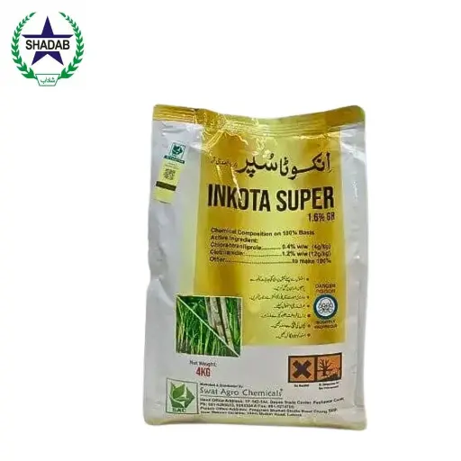 [CHLORANTRANILIPROLE+CLOTHIANIDIN] SWAT AGRO INKOTA SUPER 1.6%GR