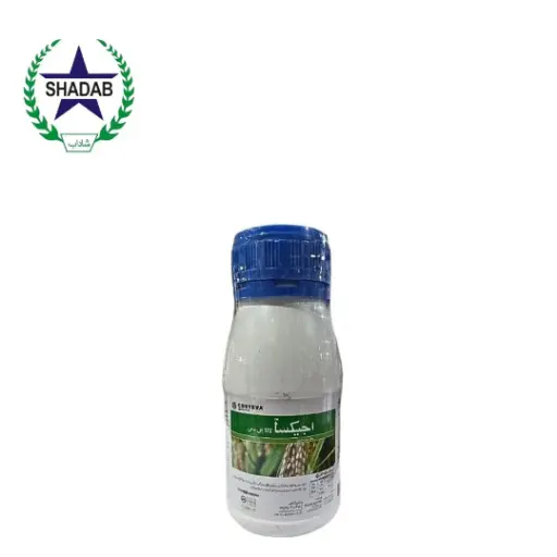 [Florpyrauxifen-benzyl+Cyhalofop-butyl] CORTEVA AGIXA 172EC