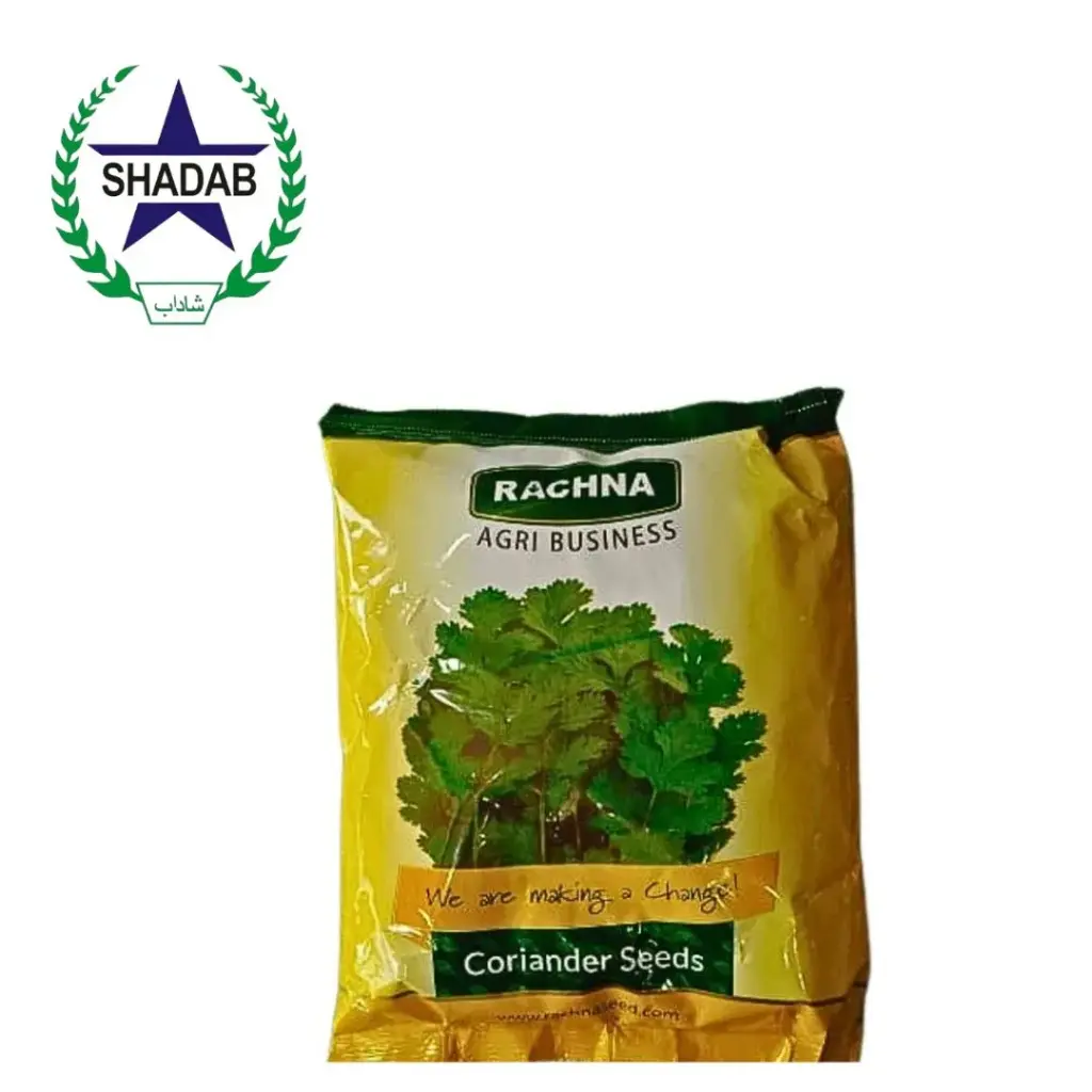 [CORIANDER] RACHNA CORIANDER SEEDS