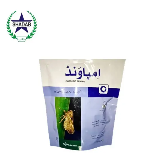 [PYMETROZINE+DINOTEFURAN] AG PHARMA EMPOUND 60%WG