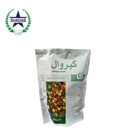 [BORDEAUX MIXTURE] AG PHARMA CUPERVAL 20WP