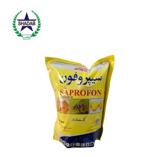 [TRICHLORFON 80%SP] RB AVARI SAPROFON