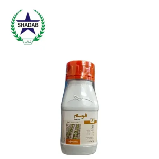 [EMAMECTIN BENZONATE 2 + LUFENURON 8] AG PHARMA FOSIM 10SC