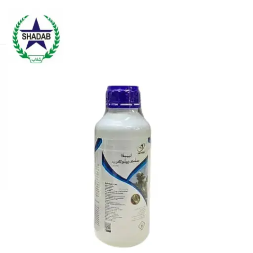 [LAMBDA CYHALOTHIRN] JAFFER LAMBDA CYHALOTHIRN 2.5%EC 
