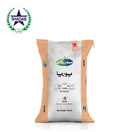 [NITROGEN 46%] JAFFER NUTRAFUL UREA