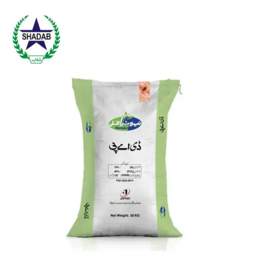 [NITROGEN 18%+PHOSPHORUS 46%] JAFFER NUTRAFUL DAP