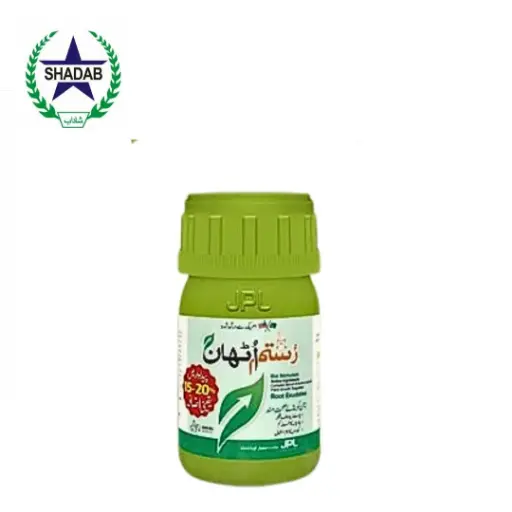 [AMINO ACID] JPL RUSTAM UTHAN 