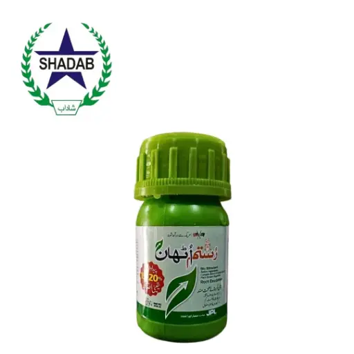 [ROOT EXUDATES] JPL RUSTAM UTHAN 