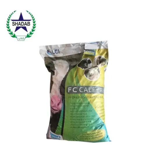 ICI VANDA CALF PRO 