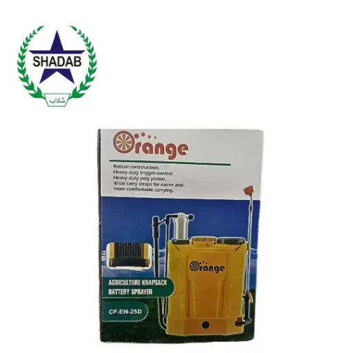SPRAY MACHINE CHARGING 17AH