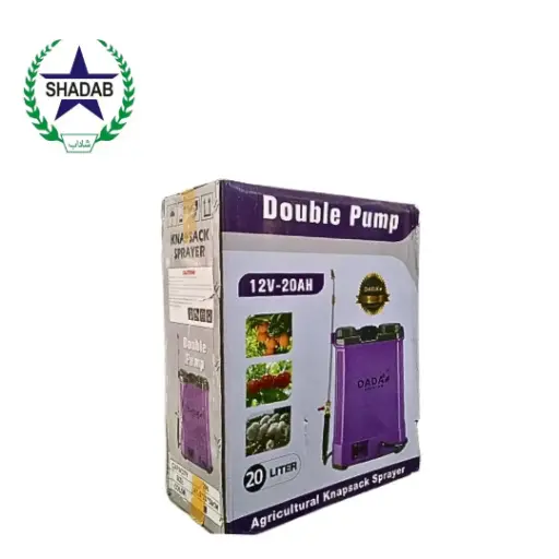 SPRAY MACHINE DOUBLE MOTOR 20AH