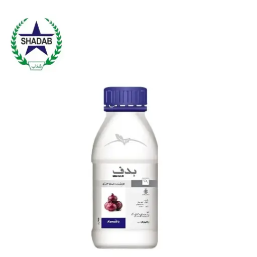 [OXYFLUROFEN] KANZOAG HADAF 24%EC