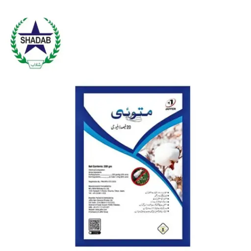 JAFFER MATOI 20% WG