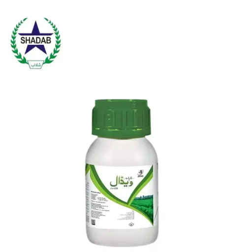 [FLUOPIMOMIDE 5% + PYRACLOSTROBIN 25%] JAFFER VIDAL 30%ZC