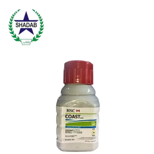 HSC COAST 36%SC 