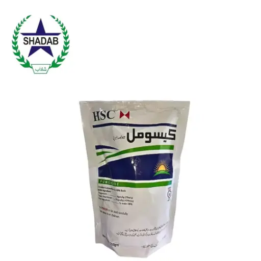 [KASUGAMYCIN + COPPEROXYCHLORIDE] HSC KASOMIL 47%WP