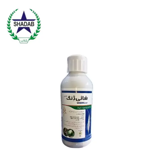 [TRIAZOPHOS + LAMBDACYHELOTHRINE] JPL SHIDING 21%EC