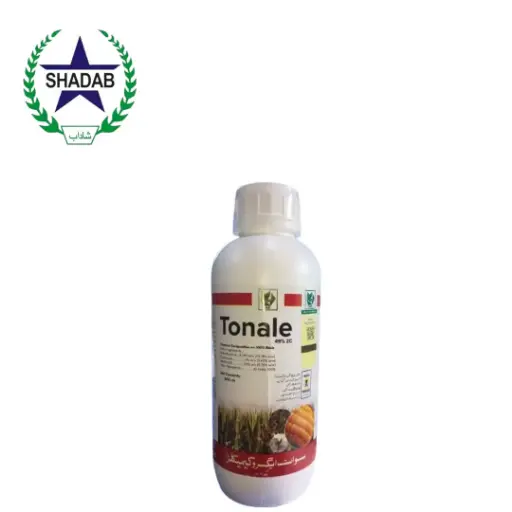 [Terbuthlazine + Clomazone + Mesotrione] SWAT AGRO TONALE 49%ZC