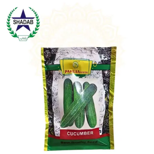 [KHEERA] PAHUJA CUCUMBER SEED