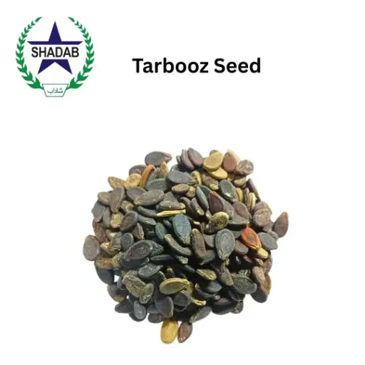 WATERMELON (TARBOOZ) DESI