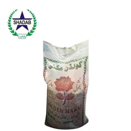 MAIZE SEED PHOOL MARKA