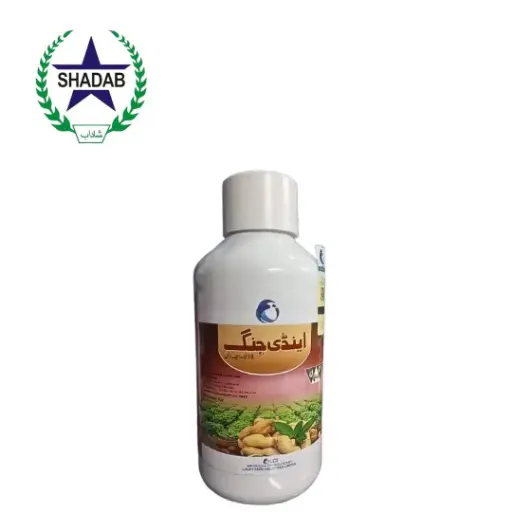 [CHLORPYRIFOS + FIPRONIL] ICI ANDIJING 18%FS