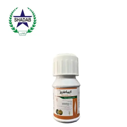 [EMAMECTIN BENZOATE + CHLORANTRANILIPROLE] JPL EMA SUPER 11.6%SC
