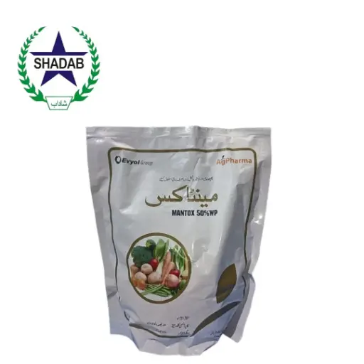 [COPPER OXYCHLORIDE] AG PHARMA MANTOX 50%WP