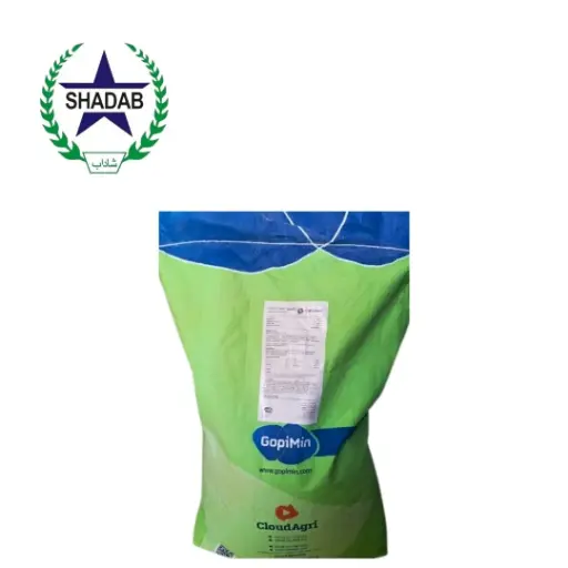 CLOUD AGRI LACTO GAIN