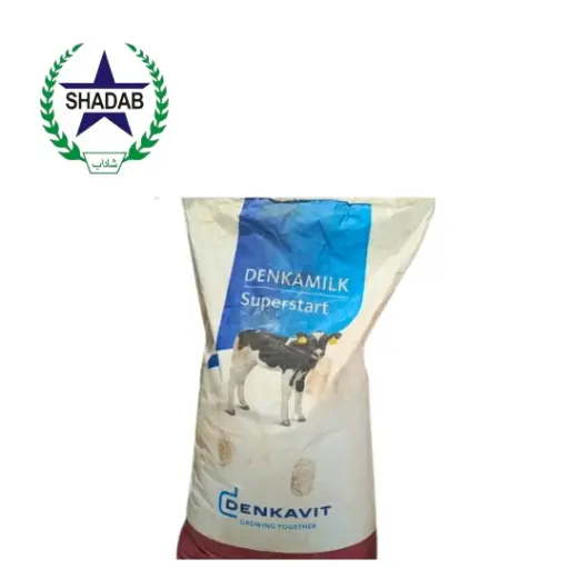 CLOUD AGRI SUPER START CMR