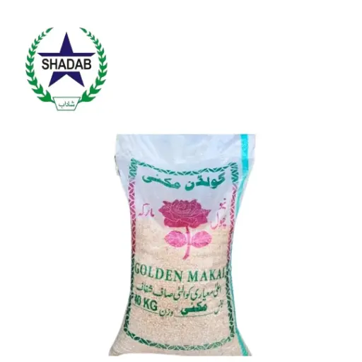 MAIZE SEED GOLDEN 1KG