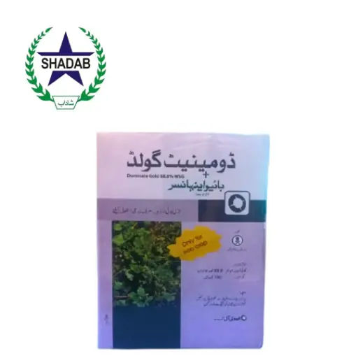 AG PHARMA TERRADOR 5ME + DOMINATE GOLD + BIO ENHANCER