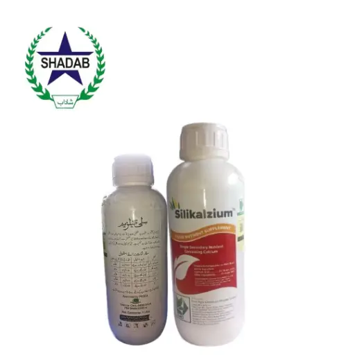 SWAT AGRO SILIKALZIUM 