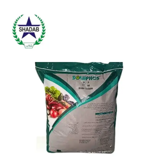 [UREA PHOSPHATE] JAFFER SOLUPHOS NP 17:44 10KG