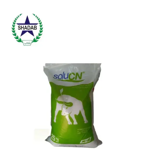 KALI SOLU CN