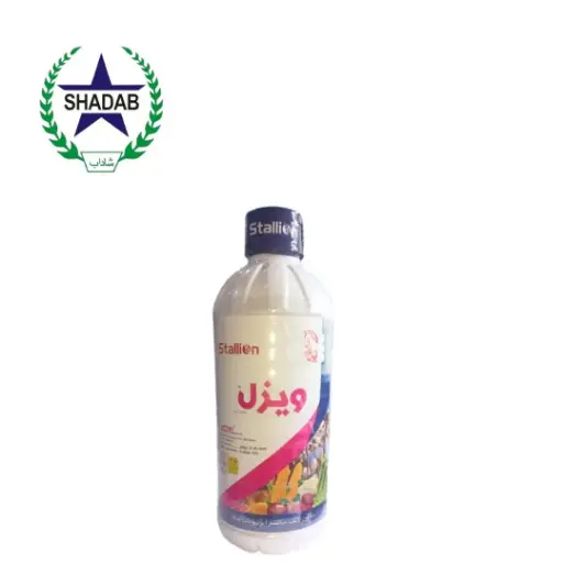 STALLION VEZEL SUPER 40%EC
