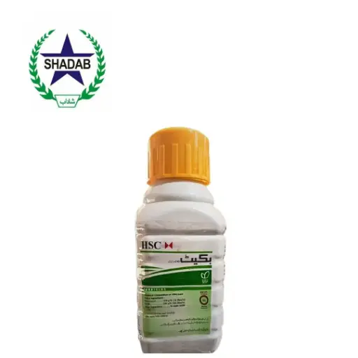 [BROMOXINAL + MCPA] HSC BUKIT 40% EC 
