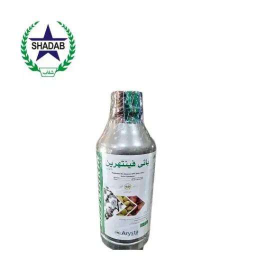 ARYSTA BIFENTHRIN 10%EC