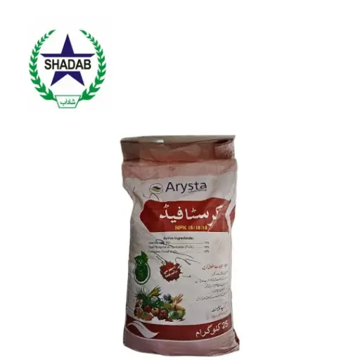 ARYSTA KRYSTAFEED NPK 15:18:18